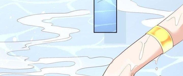 Yêu Nghiệt Cầu Xin Ta Bỏ Qua Chapter 10 - Trang 2