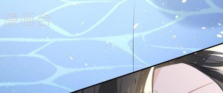 Yêu Nghiệt Cầu Xin Ta Bỏ Qua Chapter 10 - Trang 2