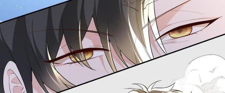 Yêu Nghiệt Cầu Xin Ta Bỏ Qua Chapter 10 - Trang 2