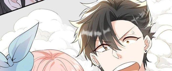 Yêu Nghiệt Cầu Xin Ta Bỏ Qua Chapter 10 - Trang 2