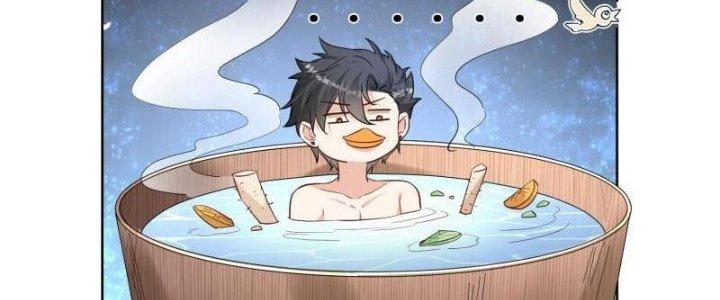 Yêu Nghiệt Cầu Xin Ta Bỏ Qua Chapter 10 - Trang 2