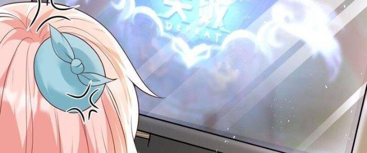 Yêu Nghiệt Cầu Xin Ta Bỏ Qua Chapter 10 - Trang 2