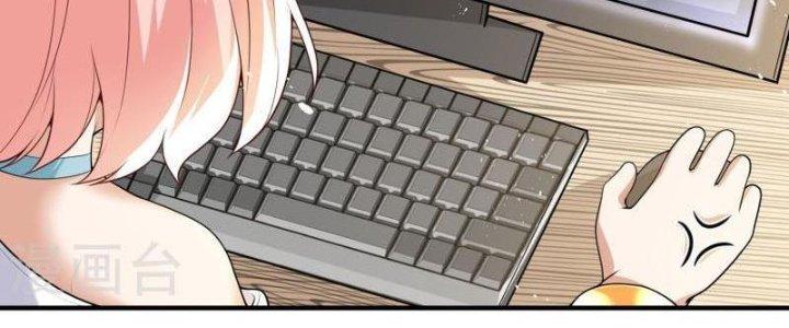 Yêu Nghiệt Cầu Xin Ta Bỏ Qua Chapter 10 - Trang 2