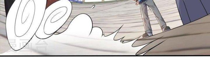 Yêu Nghiệt Cầu Xin Ta Bỏ Qua Chapter 11 - Trang 2