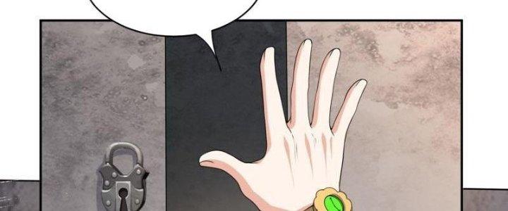 Yêu Nghiệt Cầu Xin Ta Bỏ Qua Chapter 11 - Trang 2