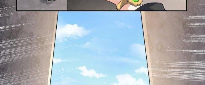 Yêu Nghiệt Cầu Xin Ta Bỏ Qua Chapter 11 - Trang 2