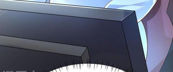 Yêu Nghiệt Cầu Xin Ta Bỏ Qua Chapter 11 - Trang 2