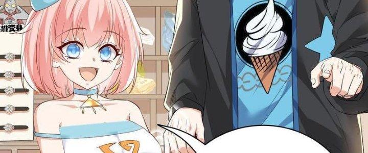 Yêu Nghiệt Cầu Xin Ta Bỏ Qua Chapter 11 - Trang 2