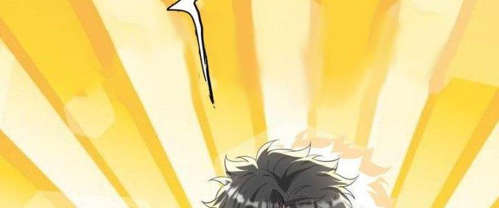 Yêu Nghiệt Cầu Xin Ta Bỏ Qua Chapter 11 - Trang 2