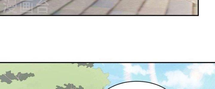 Yêu Nghiệt Cầu Xin Ta Bỏ Qua Chapter 11 - Trang 2