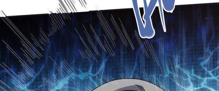 Yêu Nghiệt Cầu Xin Ta Bỏ Qua Chapter 12 - Trang 2