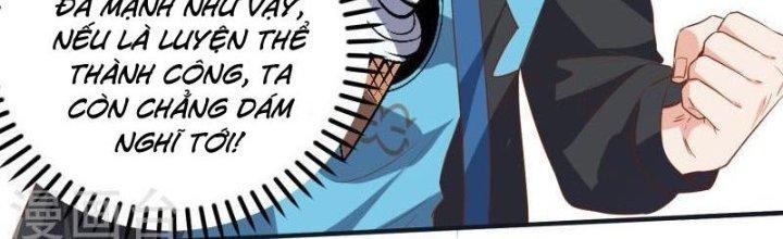 Yêu Nghiệt Cầu Xin Ta Bỏ Qua Chapter 12 - Trang 2