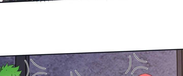 Yêu Nghiệt Cầu Xin Ta Bỏ Qua Chapter 12 - Trang 2