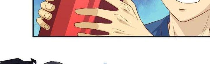 Yêu Nghiệt Cầu Xin Ta Bỏ Qua Chapter 12 - Trang 2