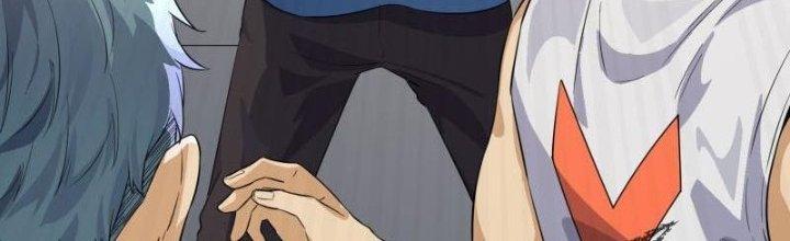 Yêu Nghiệt Cầu Xin Ta Bỏ Qua Chapter 12 - Trang 2