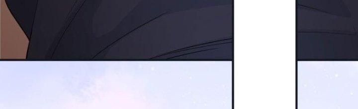 Yêu Nghiệt Cầu Xin Ta Bỏ Qua Chapter 12 - Trang 2