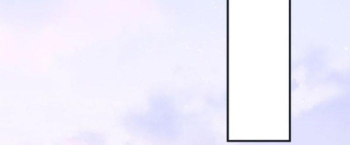 Yêu Nghiệt Cầu Xin Ta Bỏ Qua Chapter 12 - Trang 2