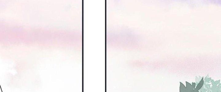 Yêu Nghiệt Cầu Xin Ta Bỏ Qua Chapter 12 - Trang 2