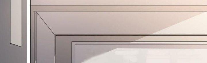 Yêu Nghiệt Cầu Xin Ta Bỏ Qua Chapter 12 - Trang 2