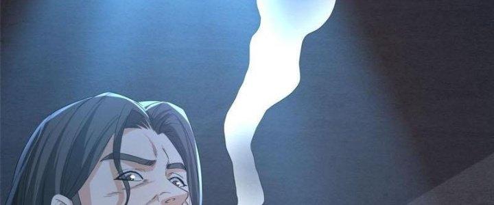 Yêu Nghiệt Cầu Xin Ta Bỏ Qua Chapter 12 - Trang 2