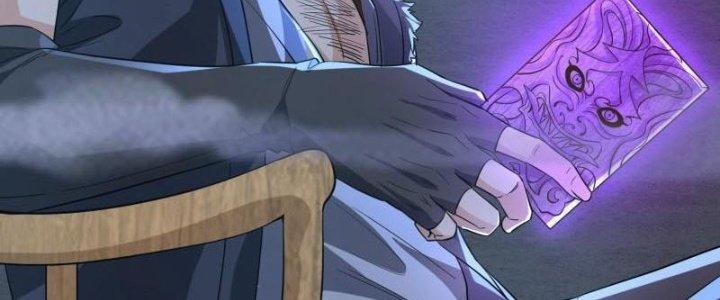 Yêu Nghiệt Cầu Xin Ta Bỏ Qua Chapter 12 - Trang 2