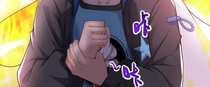 Yêu Nghiệt Cầu Xin Ta Bỏ Qua Chapter 12 - Trang 2