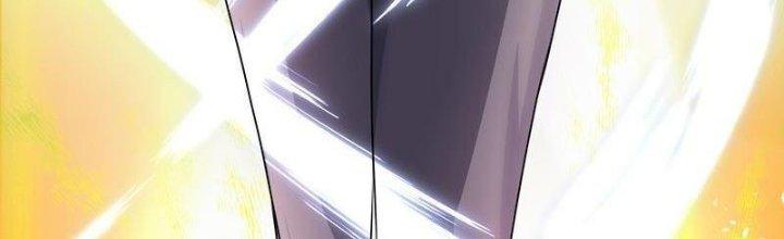 Yêu Nghiệt Cầu Xin Ta Bỏ Qua Chapter 12 - Trang 2