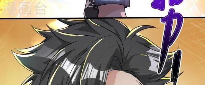 Yêu Nghiệt Cầu Xin Ta Bỏ Qua Chapter 12 - Trang 2