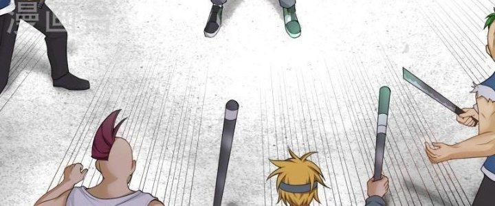 Yêu Nghiệt Cầu Xin Ta Bỏ Qua Chapter 12 - Trang 2