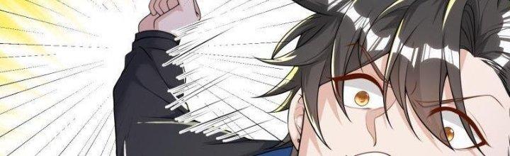 Yêu Nghiệt Cầu Xin Ta Bỏ Qua Chapter 12 - Trang 2