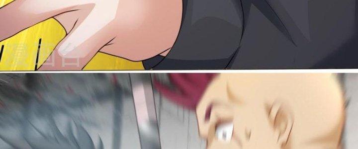 Yêu Nghiệt Cầu Xin Ta Bỏ Qua Chapter 12 - Trang 2