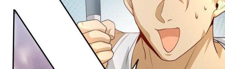 Yêu Nghiệt Cầu Xin Ta Bỏ Qua Chapter 12 - Trang 2