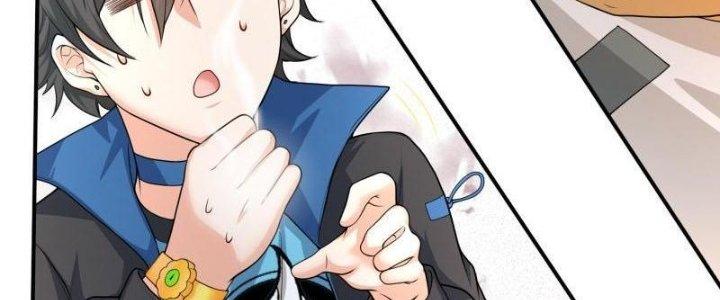 Yêu Nghiệt Cầu Xin Ta Bỏ Qua Chapter 12 - Trang 2