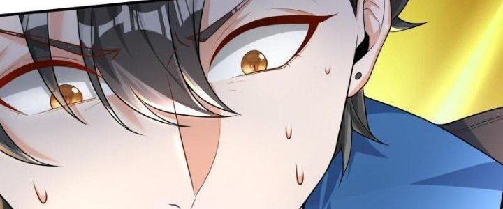 Yêu Nghiệt Cầu Xin Ta Bỏ Qua Chapter 12 - Trang 2