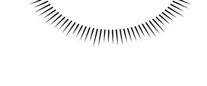 Yêu Nghiệt Cầu Xin Ta Bỏ Qua Chapter 12 - Trang 2