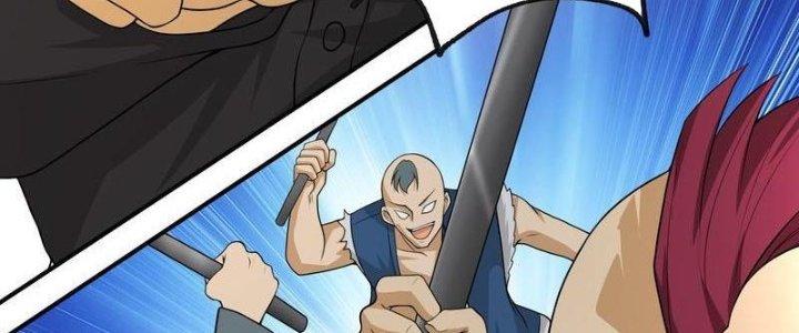 Yêu Nghiệt Cầu Xin Ta Bỏ Qua Chapter 12 - Trang 2