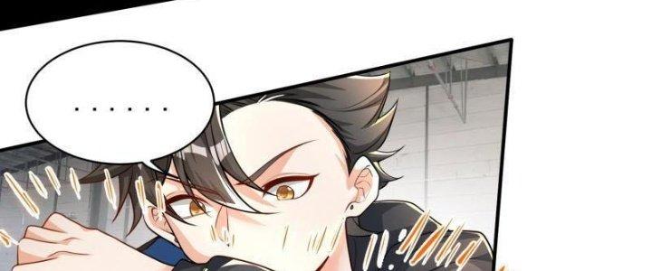 Yêu Nghiệt Cầu Xin Ta Bỏ Qua Chapter 12 - Trang 2