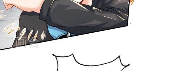 Yêu Nghiệt Cầu Xin Ta Bỏ Qua Chapter 12 - Trang 2