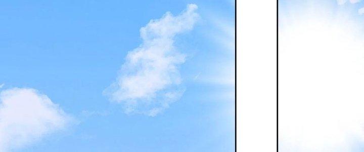 Yêu Nghiệt Cầu Xin Ta Bỏ Qua Chapter 14 - Trang 2