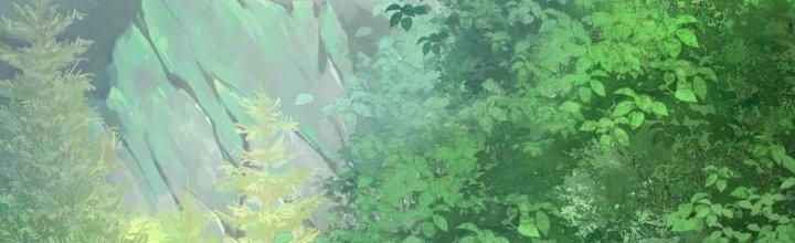 Yêu Nghiệt Cầu Xin Ta Bỏ Qua Chapter 14 - Trang 2