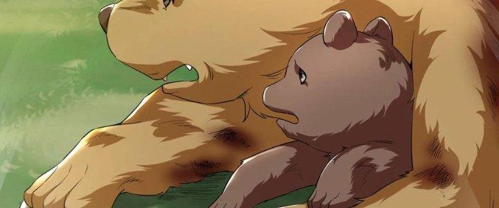 Yêu Nghiệt Cầu Xin Ta Bỏ Qua Chapter 14 - Trang 2