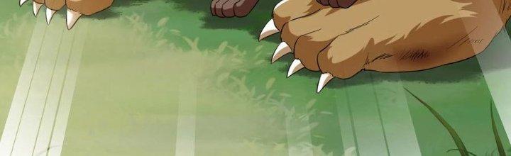 Yêu Nghiệt Cầu Xin Ta Bỏ Qua Chapter 14 - Trang 2