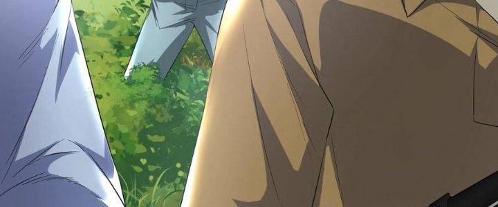 Yêu Nghiệt Cầu Xin Ta Bỏ Qua Chapter 14 - Trang 2
