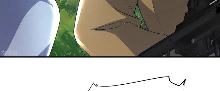Yêu Nghiệt Cầu Xin Ta Bỏ Qua Chapter 14 - Trang 2