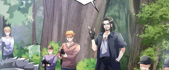 Yêu Nghiệt Cầu Xin Ta Bỏ Qua Chapter 14 - Trang 2
