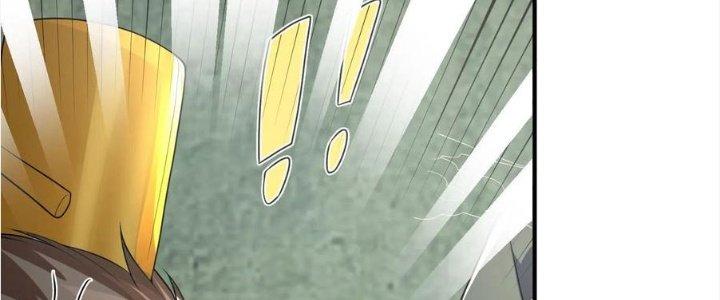 Yêu Nghiệt Cầu Xin Ta Bỏ Qua Chapter 14 - Trang 2