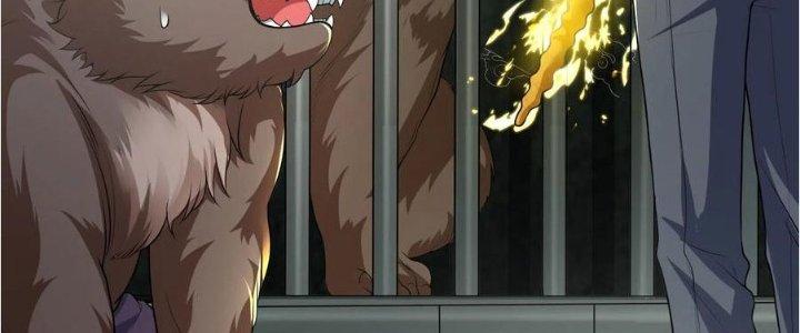 Yêu Nghiệt Cầu Xin Ta Bỏ Qua Chapter 14 - Trang 2