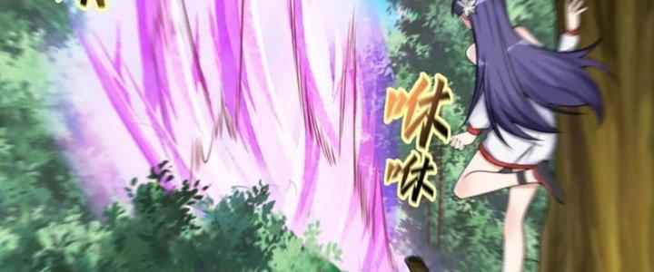 Yêu Nghiệt Cầu Xin Ta Bỏ Qua Chapter 16 - Trang 2