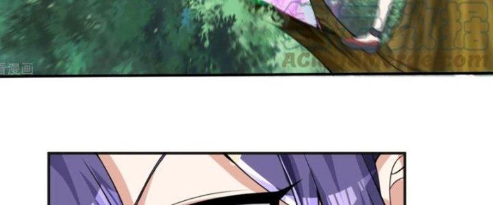 Yêu Nghiệt Cầu Xin Ta Bỏ Qua Chapter 16 - Trang 2