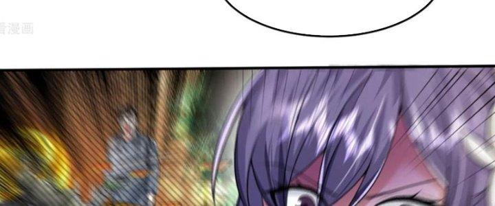 Yêu Nghiệt Cầu Xin Ta Bỏ Qua Chapter 16 - Trang 2